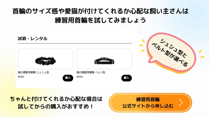 キャットログ レンタル