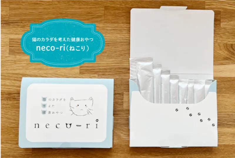 ねこり