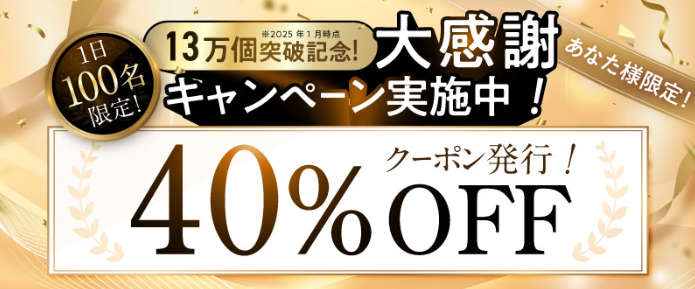 マモッシュ