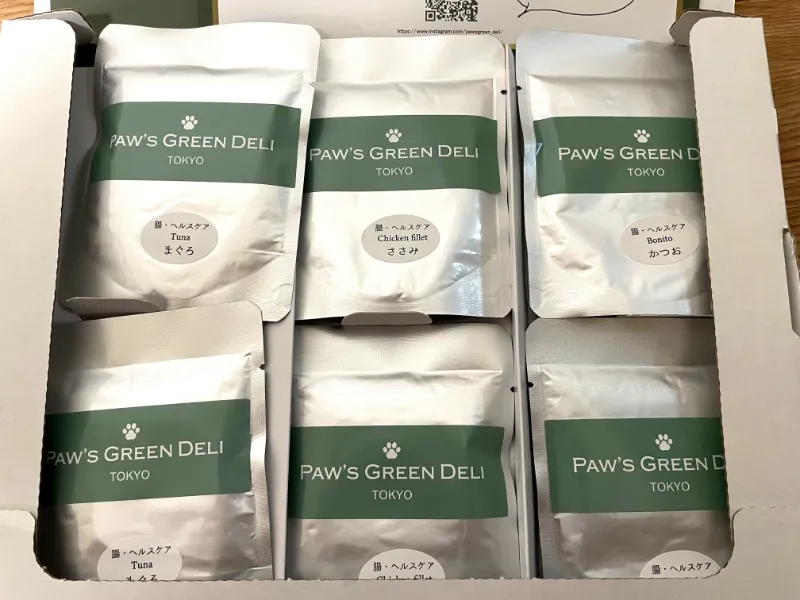 PAW'S GREEN DELI