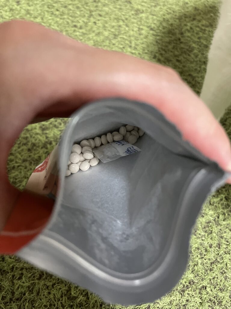 ねこまたの実　粒