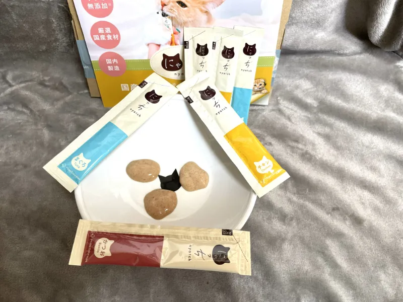 にゃっち 3種類の味