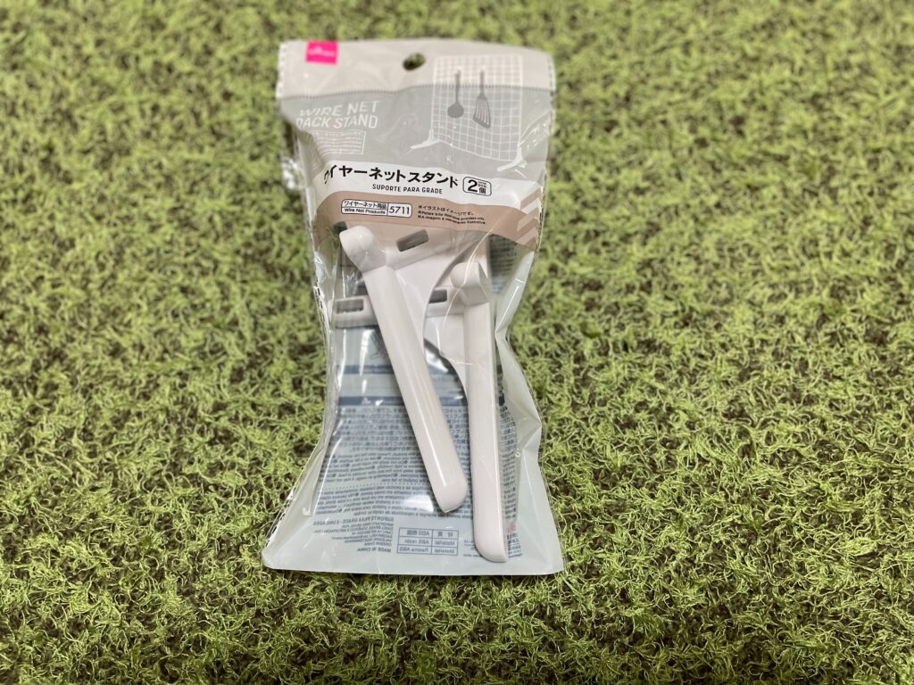 猫用こたつ　100均